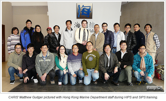 CARIS’ Matthew Gudger pictured with Hong Kong Marine Department staff during HIPS and SIPS training.